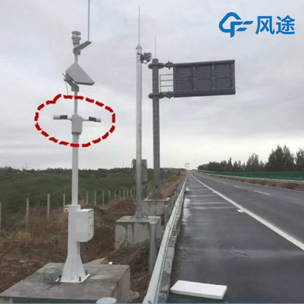 提升天氣觀測精度的利器 - 天氣現象觀測儀
