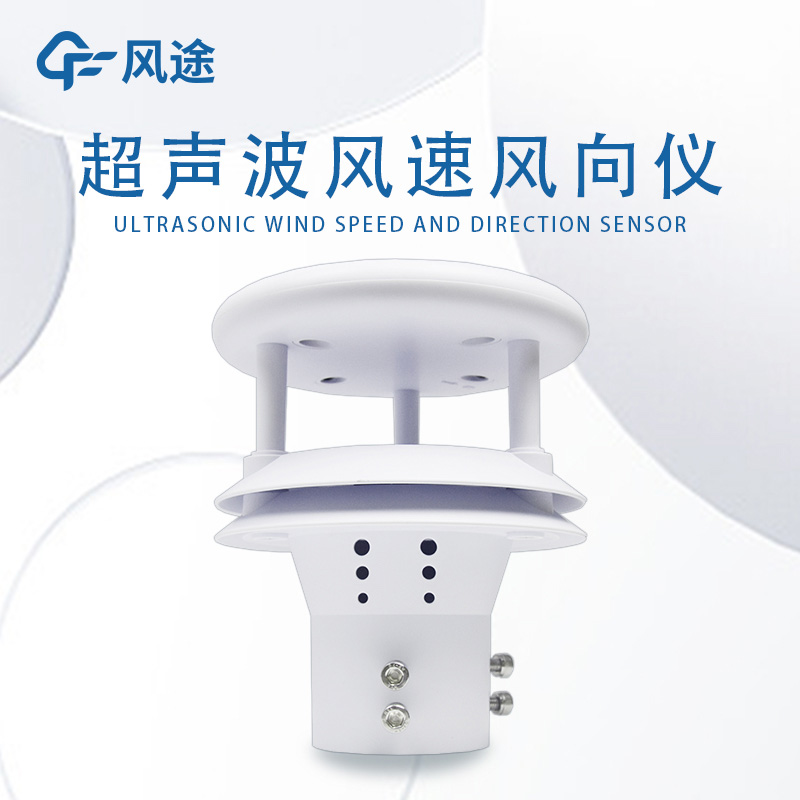 風(fēng)速計(jì)選購(gòu)指南：哪種好用？